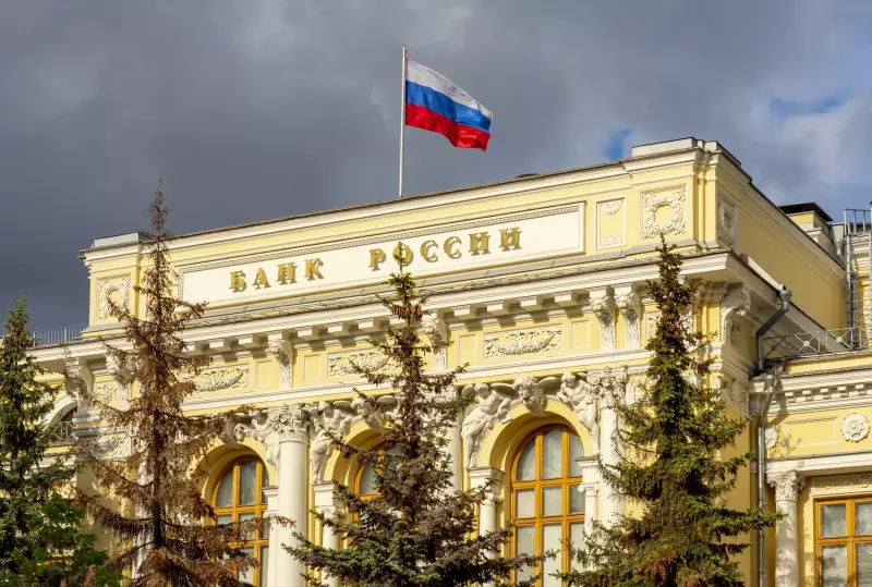ЦБ: доля безналичных платежей достигла 86,7%