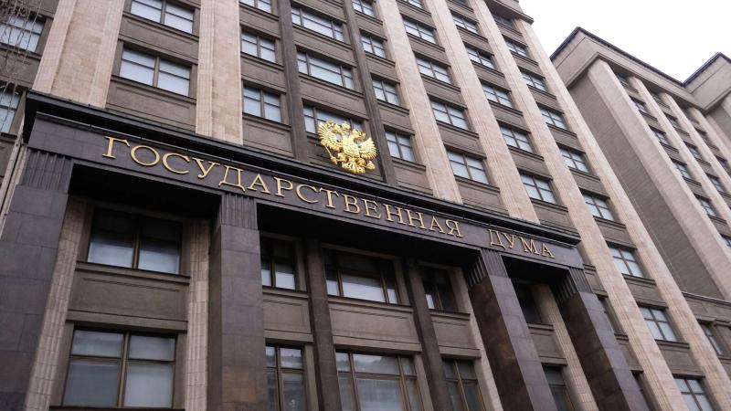 В Госдуму внесли законопроект о бесплатном проезде для многодетных семей