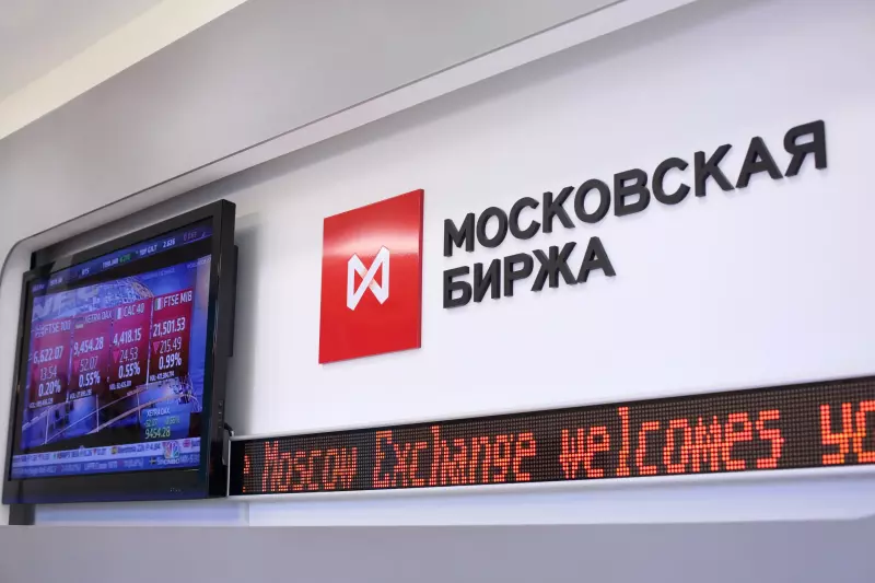 Мосбиржа и СПБ Биржа возобновят торги акциями ЮГК с 14 июля