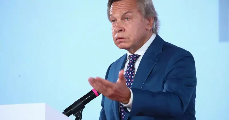 Пушков: законопроект США о санкциях против России сильно навредит самим Штатам