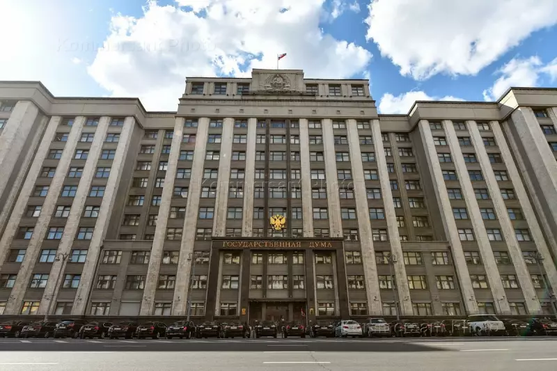 «Ъ»: в РФ планируют карать за мошенничество с использованием ИИ тюрьмой на 15 лет