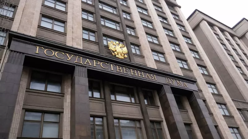В Госдуме рассказали, что у многих чиновников в офисах стоят иконы