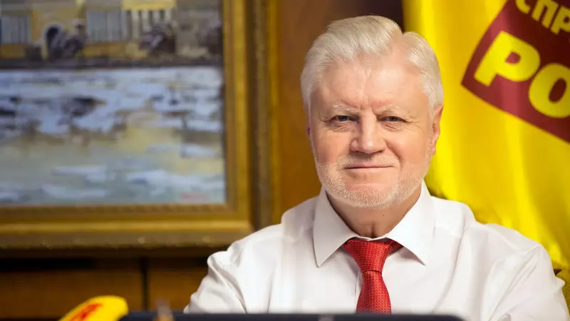 Миронов предложил купить у США Аляску в ответ на слова о Командорских островах