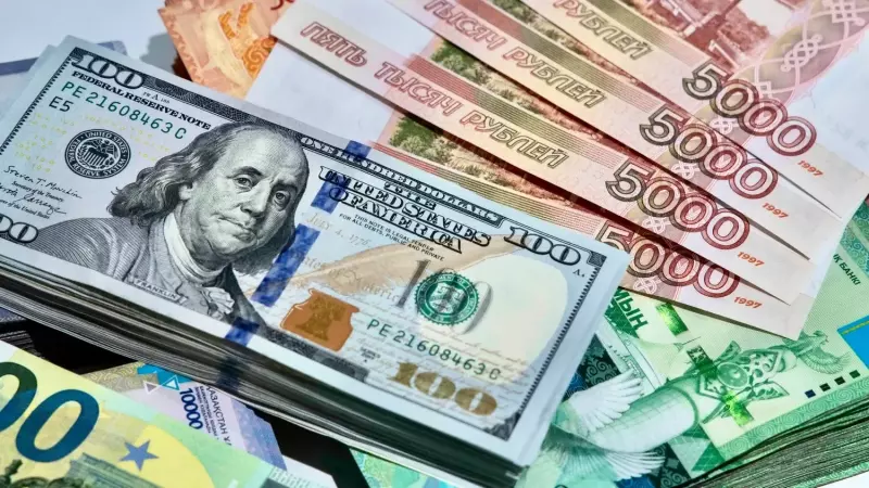 ФОМ: более 70% россиян россиян не следят за курсом рубля