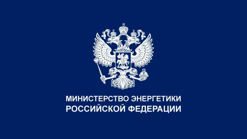 Конюшенко: накопители энергии установят на юге России до 1 июля 2026 года