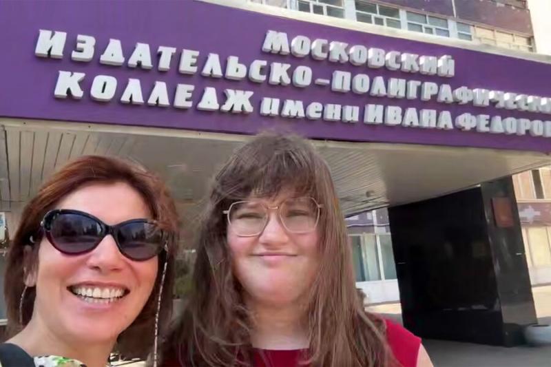 Телеведущая Зейналова сообщила, что ее особенная дочь поступила в колледж