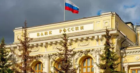 Экономист Ахмадуллина: годовая инфляция в России в сентябре составит 9,5–10,5%