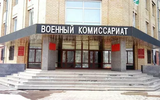 Правительство РФ расширило срок действия призывных решений до одного года