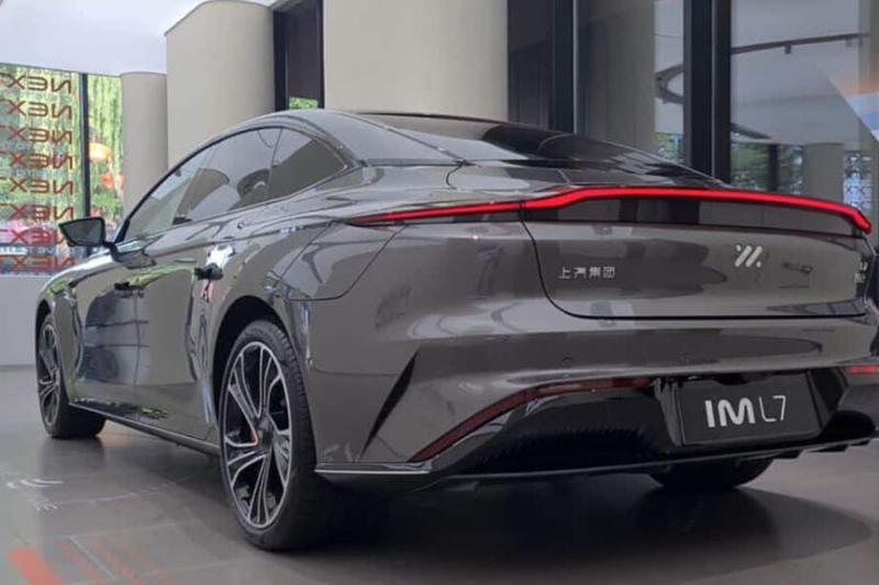 Китайский автобренд IM Motors зарегистрировал логотип в России