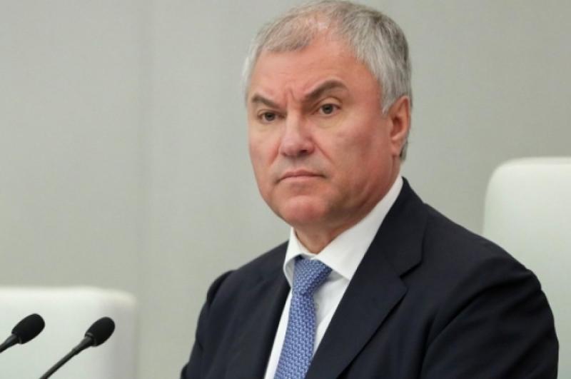 Володин: строители вносят вклад в развитие экономики и социальной сферы РФ