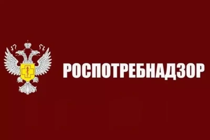 Роспотребнадзор сообщил о прогрессе в изучении гепатита В