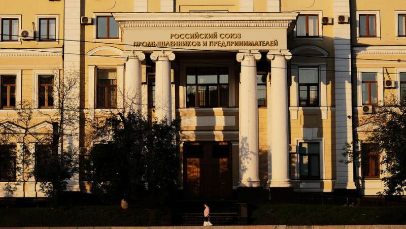РСПП хочет, чтобы государство компенсировало убытки из-за атак БПЛА ВСУ