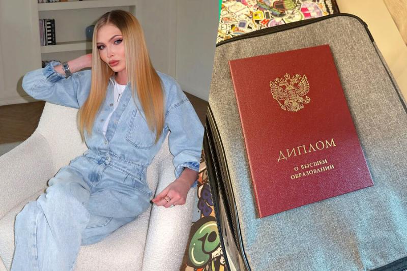 Модель Алена Шишкова опубликовала фото своего красного диплома