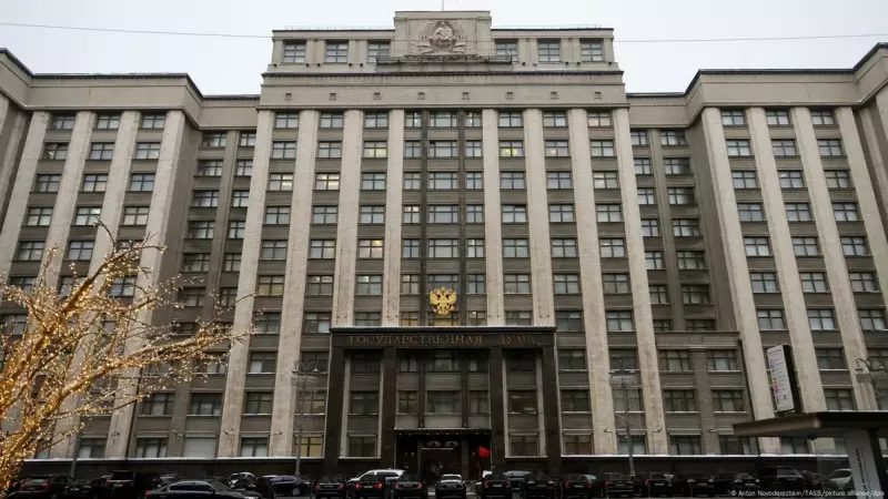 В Госдуме готовят законопроект о госпитальных школах