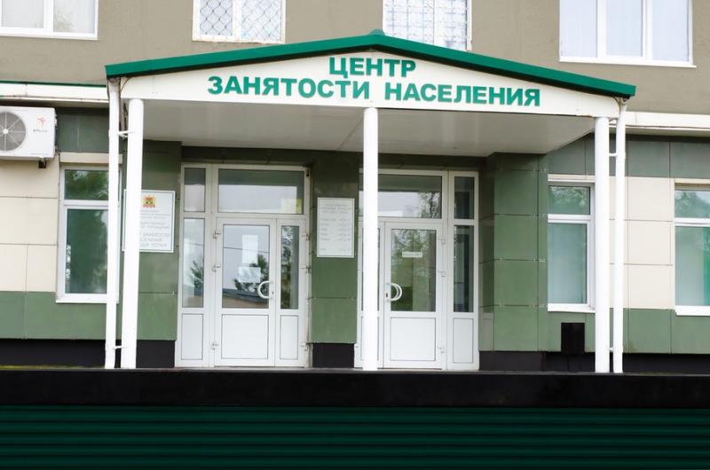 Россия лидирует в G20 по уровню безработицы, который составляет рекордные 2,2%