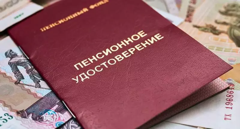 Почти треть опрошенных россиян вложились в программу долгосрочных сбережений