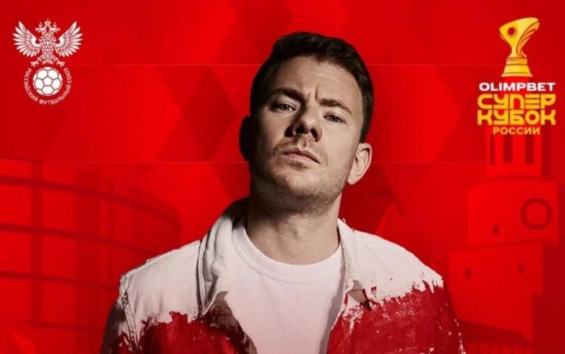 Певец DJ Smash: диско может стать следующим музыкальным трендом в России