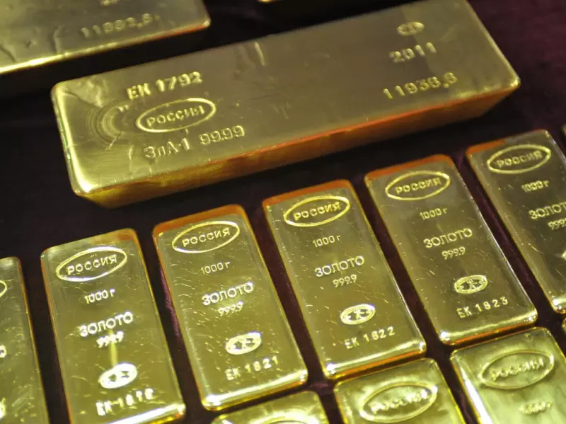 Comex: стоимость фьючерса на золото превысила $3750 за тройскую унцию