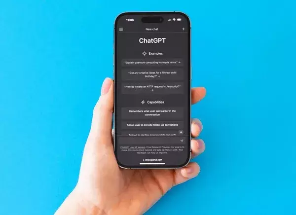 В США студент-вандал признался в преступлении в переписке с ChatGPT