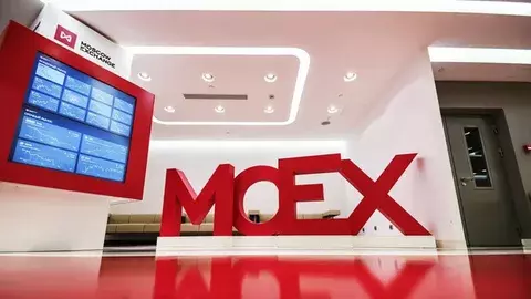 Инвестор Ходченков: цены на золото превысят $4,5 тысячи в 2026 году