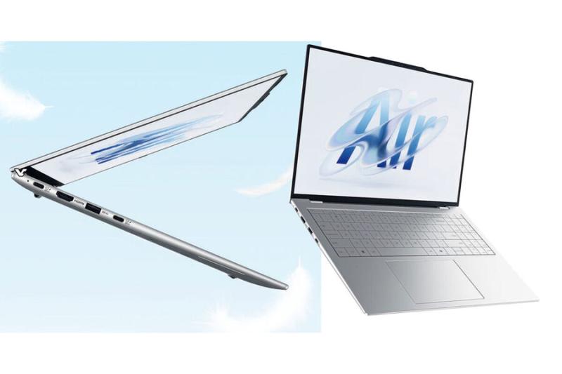 Lenovo представила ультралегкий и легкий 16-дюймовый ноутбук Lecoo Air 16