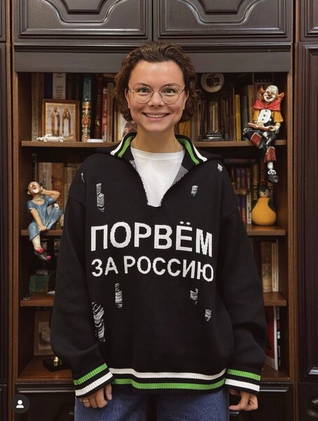 Жена Петросяна Брухунова заявила, что будет поддерживать СВО до конца