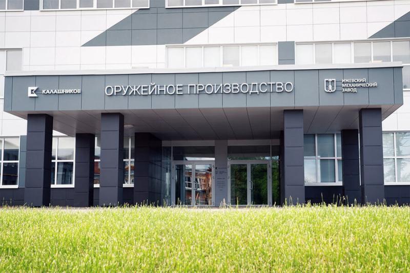 «Калашников» заявил, что значительно увеличивает производство стрелкового оружия