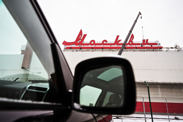 Мантуров, Собянин и Кудрин запустили производство электрокаров UMO в Москве