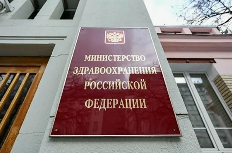 Минздрав России предложил шесть цветов формы для медицинского персонала по должностям