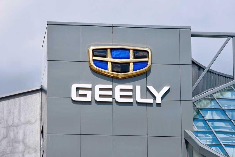 Geely ищет название для серийной версии внедорожника Galaxy Cruiser