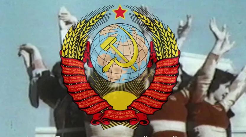 Гимн СССР прозвучал на турнире Bushido 101 при выходе литовского бойца