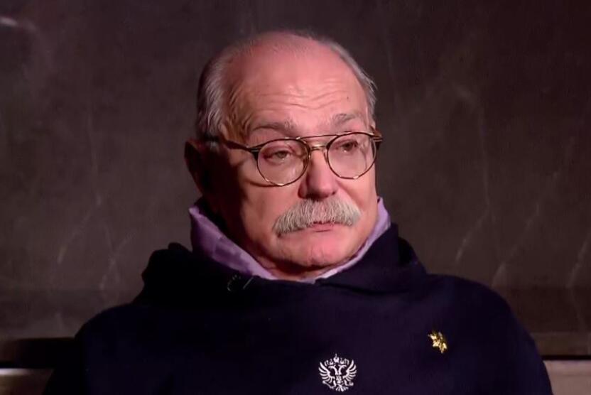 Никита Михалков рассказал о возвращении Михаила Ефремова на сцену