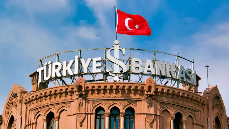 Центральный банк Турции повысил ключевую ставку до 50%